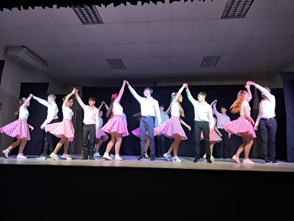 Encontro Regional de Dança